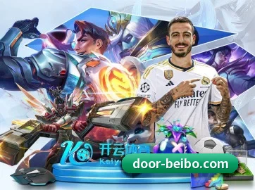 贝博体育 APP
